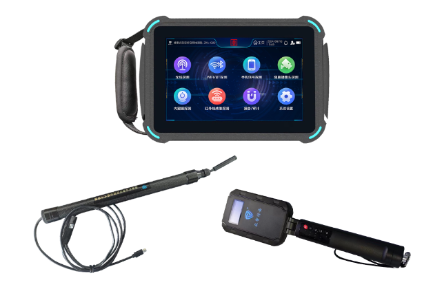 碑林便携式防窃听窃照检测包